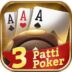 Teen Patti 3 Poker