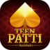 Teen Patti Badshah APK