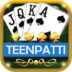 Teen Patti Bow