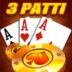 Teen Patti Inam