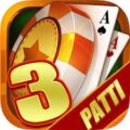 Teen Patti Paise Kamane Wala Game