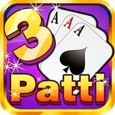 Teen Patti Sequence