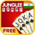 Junglee Rummy APK